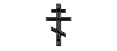 DNSEMP-L-519-BK-WT Black Orthodox Cross White